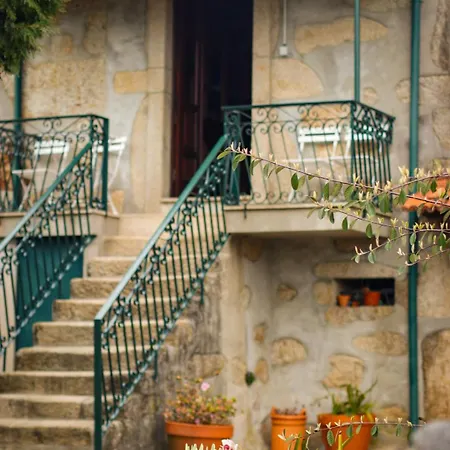 Дом отдыха Casa Dos Laceiras Sandim